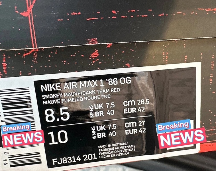 Air max 27 hot sale air bubble